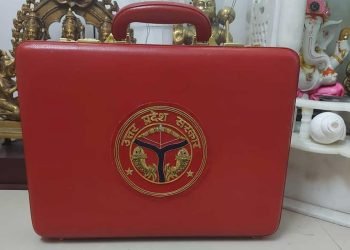 यूपी बजट 2021: अपने मोबाइल पर पूरा बजट देखें, इस ऐप को प्ले स्टोर से डाउनलोड करें