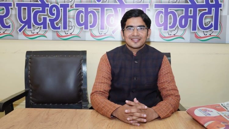 पुरानी पेंशन की बहाली का कांग्रेस का समर्थन