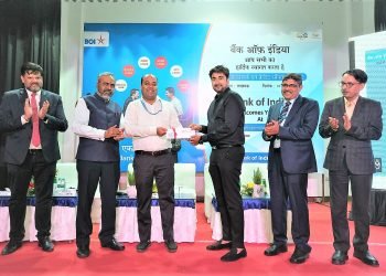 बैंक ऑफ इंडिया के कार्यपालक निदेशक  पी आर राजगोपाल ने लखनऊ का दौरा