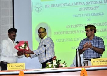 3 डी0 प्रिन्टिंग तकनीक के उपयोग कृत्रिम अंग के निर्माण में गुणवत्ता बेहतर बनेगी- राणा कृष्ण पाल सिंह,