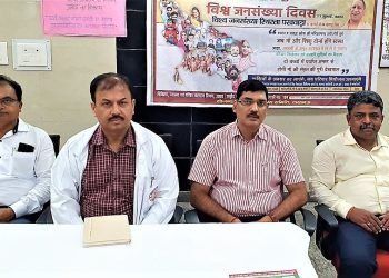 सकल प्रजनन दर को 2.1 फीसदी पर लाना है- बलरामपुर हस्पिटल के निदेशक