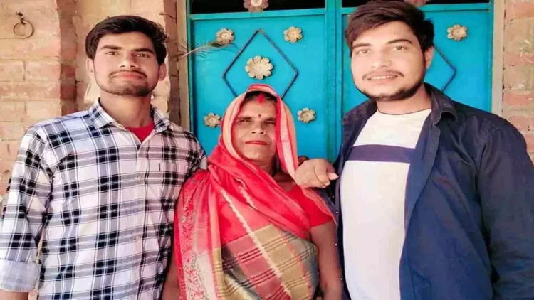 600 KM दूर चौकीदार पिता के बेटों ने UP पुलिस परीक्षा में मारी बाजी!