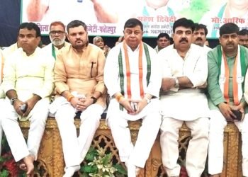 कांग्रेस का संविधान बचाओ सम्मेलन आयोजित, रक्षा का संकल्प