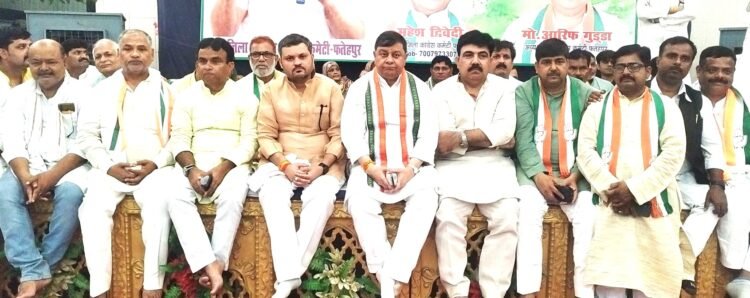 कांग्रेस का संविधान बचाओ सम्मेलन आयोजित, रक्षा का संकल्प