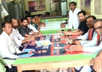 अपना दल एस की जिला कार्यकारिणी घोषित