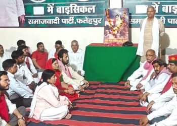 सपाइयों ने राजमाता अहिल्याबाई होलकर की मनाई जयंती