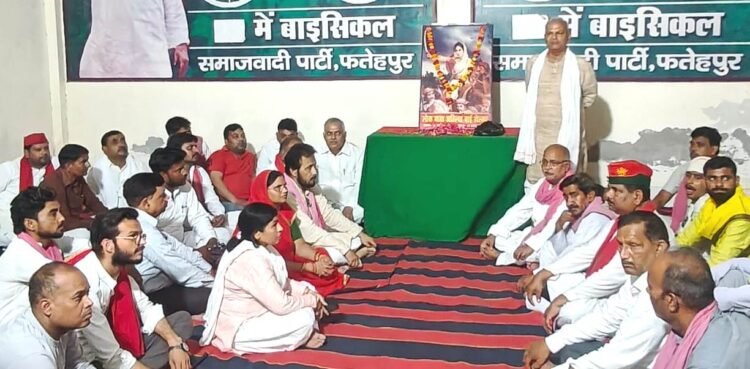 सपाइयों ने राजमाता अहिल्याबाई होलकर की मनाई जयंती