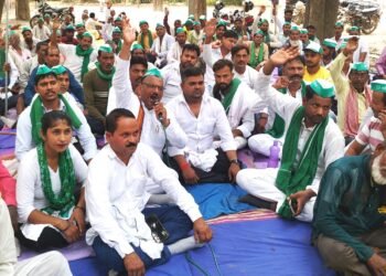 भाकियू राष्ट्रीयतावादी ने धरना देकर बुलंद की आवाज