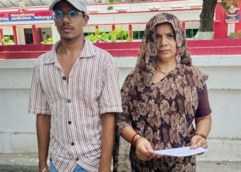 जालसाजी करके जमीन का बैनामा कराए जाने का आरोप