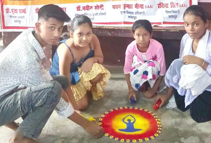 योग सप्ताह कार्यक्रम के तहत रंगोली प्रतियोगिता का आयोजन