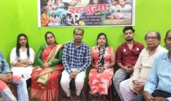 तीस जून को रिलीज होगी हिंदी फिल्म रहनुमा