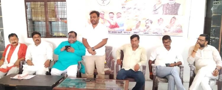 भाजपा की संकल्प सभा में सरकार की योजनाओं का हुआ बखान