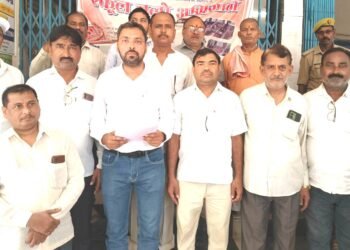 तहसीलों में व्याप्त समस्याओं को लेकर व्यापारियों ने दिया ज्ञापन