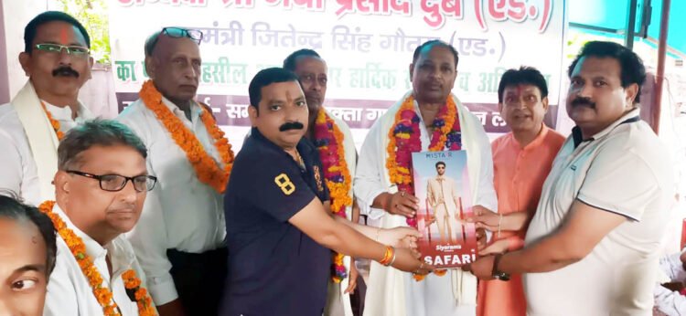 बार के अध्यक्ष व महामंत्री का हुआ स्वागत