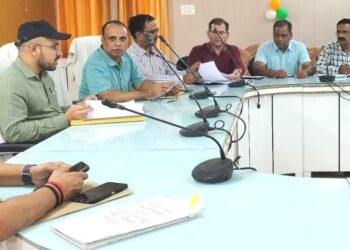 बर्ड फ्लू को लेकर जिला स्तरीय टास्क फोर्स की हुई बैठक