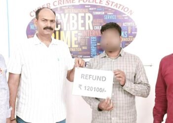 ऑनलाइन ठगी का शिकार पीड़ित की धनराशि कराई वापस