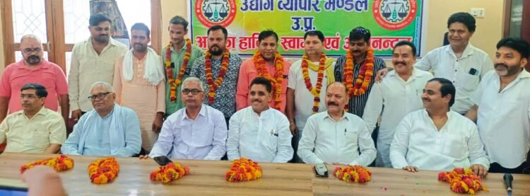 दिनेश प्रसाद बने नगर व्यापार मंडल के अध्यक्ष