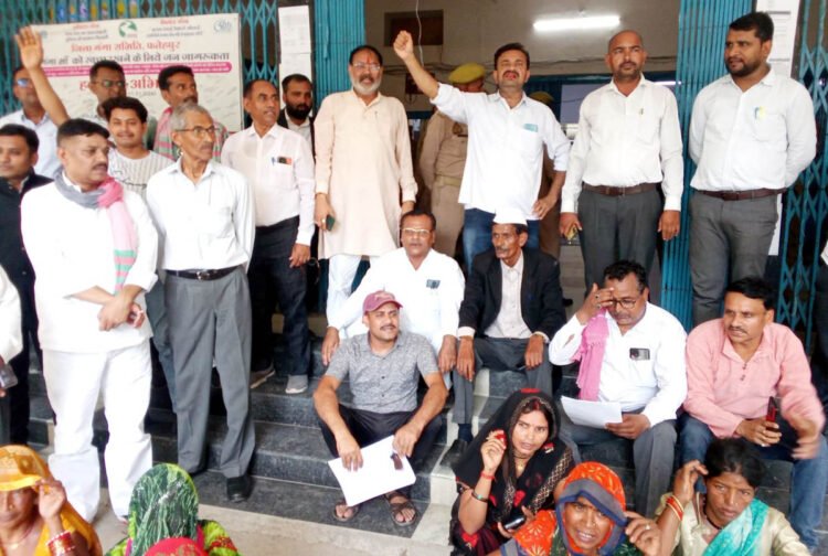 बिरनई ग्राम में हुई हत्या पर संस्थान ने जताई नाराजगी