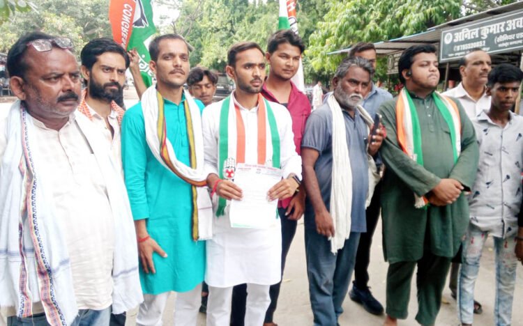 प्राथमिक विद्यालयों के विलय के निर्णय पर युवा कांग्रेस नाराज