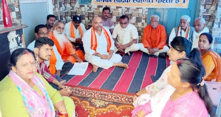 हिंदू महासभा सोलह को तहसील मुख्यालय पर करेगी प्रदर्शन