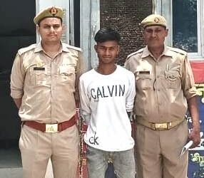 हिंदू किशोरी को अगवा करने वाला युवक कानपुर से गिरफ्तार