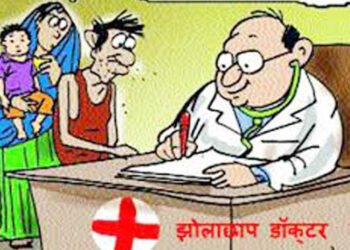 फिर शुरू मौसम की मार पर झोलाछापों का वार