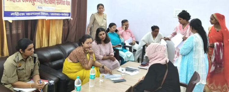 राज्य महिला आयोग की सदस्य ने की जनसुनवाई