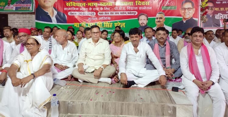 धर्म के नाम पर उलझाकर लोगों को भटका रही भाजपा: डा. एसपी