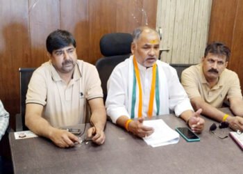 जिला व शहर कांग्रेस कमेटी का शपथ ग्रहण समारोह आज