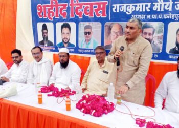 शहीद डिप्टी कलेक्टर हिकमतउल्ला खां का मनाया बलिदान दिवस