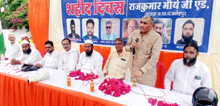 शहीद डिप्टी कलेक्टर हिकमतउल्ला खां का मनाया बलिदान दिवस