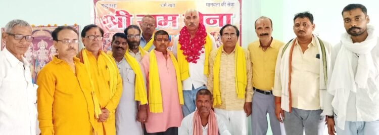 श्रीराम सेना ने अखंड श्री राम नाम जाप व हनुमान चालीसा का किया आयोजन