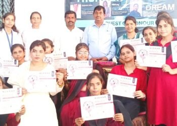 ट्रेनिंग एंड डेवलपमेंट इंस्टीट्यूट ने फतेहपुर रत्न सम्मान से किया सम्मानित