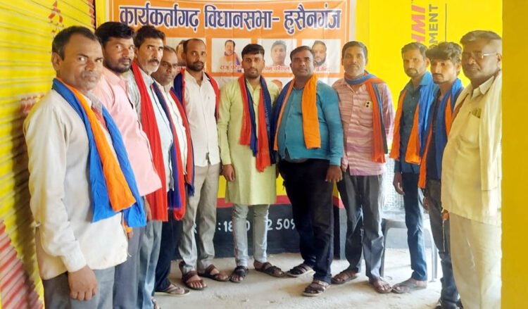 आप ने बैठक कर पंचायत चुनाव पर की चर्चा