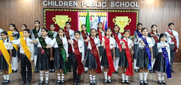 सीपीएस का 27 वां स्थापना दिवस समारोह धूमधाम से मनाया