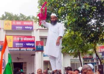 राष्ट्रीय सचिव ने डिप्टी कलेक्टर को दी श्रद्धांजलि