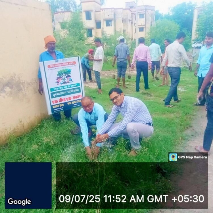 हमीरपुर: सरीला में ‘एक पेड़ मां के नाम 2.0’ अभियान की शुरुआत