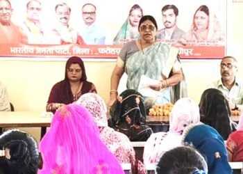 भाजपाइयों ने मुखर्जी की जन्म जयंती पर किया संगोष्ठी का आयोजन 