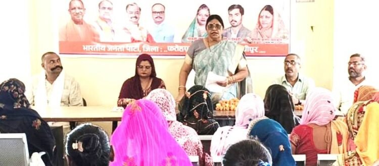 भाजपाइयों ने मुखर्जी की जन्म जयंती पर किया संगोष्ठी का आयोजन 