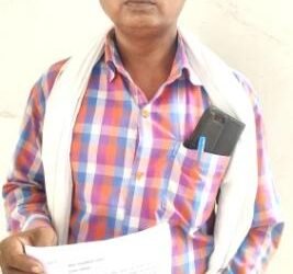 पत्नी को खोजने के लिए दर दर भटकता पति