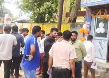 बीओबी ने खोली शाखा, 700 आउटसोर्सिंग कर्मचारियों को मिलेगा लाभ  