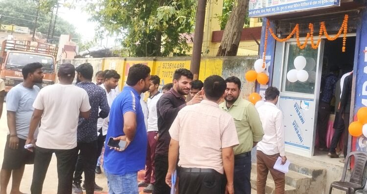 बीओबी ने खोली शाखा, 700 आउटसोर्सिंग कर्मचारियों को मिलेगा लाभ  