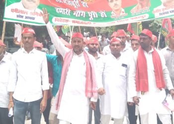 सपा मजदूर सभा ने मनरेगा मजदूरी बढ़ाने की उठाई मांग 