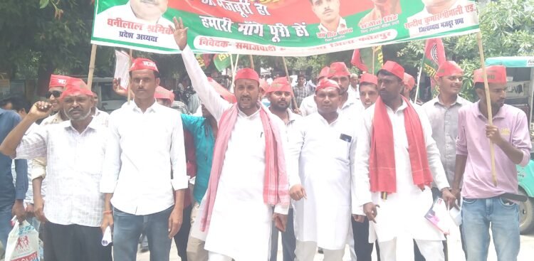 सपा मजदूर सभा ने मनरेगा मजदूरी बढ़ाने की उठाई मांग 