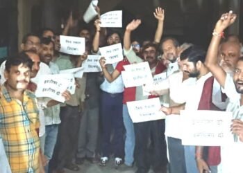 अग्रहरि समाज की मासिक बैठक में उर्जा मंत्री के खिलाफ हुई नारेबाजी