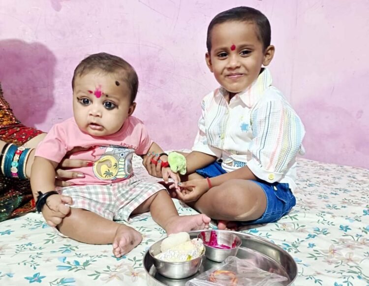 भइया मेरे राखी के बंधन को न भुलाना….