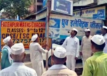 कांग्रेस सेवा दल ने राधानगर में किया ध्वज वंदन