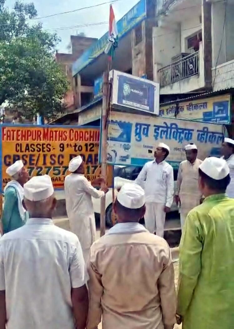 कांग्रेस सेवा दल ने राधानगर में किया ध्वज वंदन