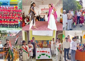 79 वें स्वतंत्रता दिवस पर विद्यालयों में रहा जश्न का माहौल