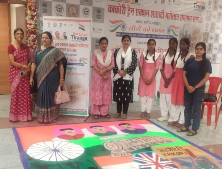 शताब्दी समारोह का डीएम ने जायजा ले छात्राओं के प्रदर्शन को सराहा  जिला संवाददाता